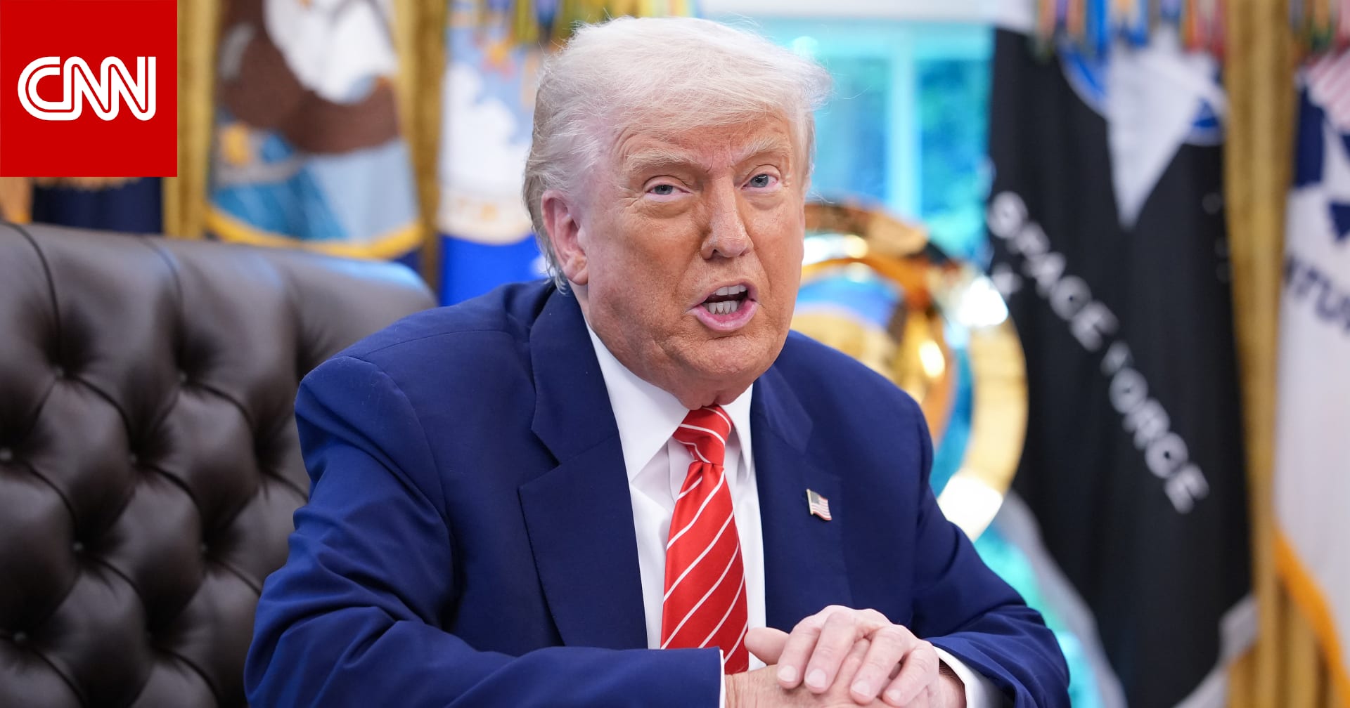 ترامب يعلن رسومًا جمركية على 7 دول تصل لـ40%.. ماذا قال في رسائله إليها؟