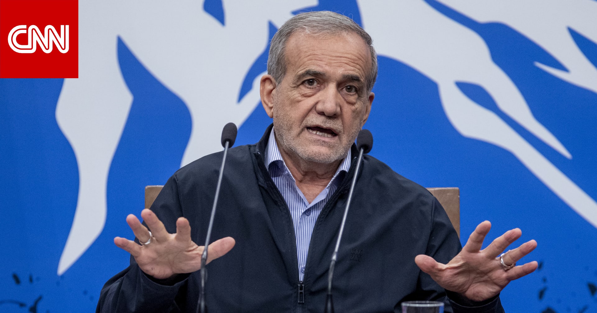 "افعل ما يحلو لك".. ماذا قال الرئيس الإيراني عن احتمال لقائه ترامب؟