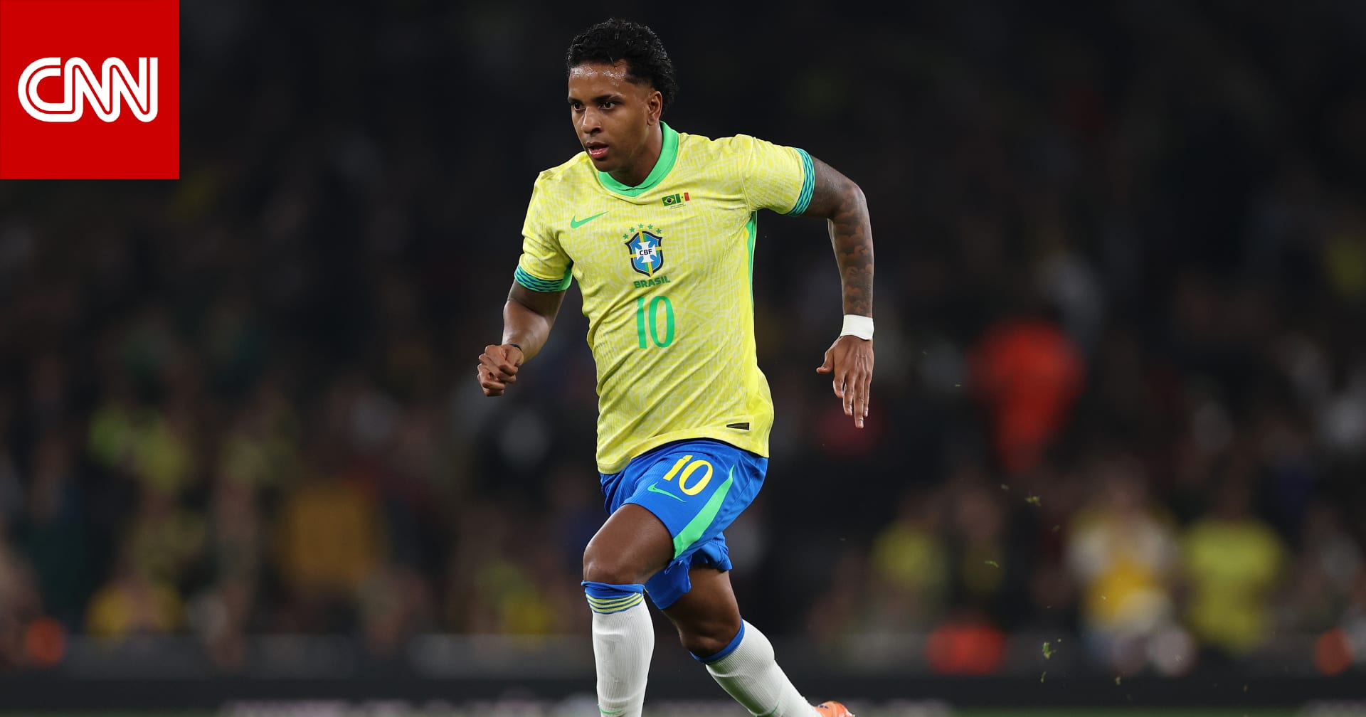 غياب رودريغو عن كأس العالم 2026 بعد تعرضه لإصابة "خطيرة"