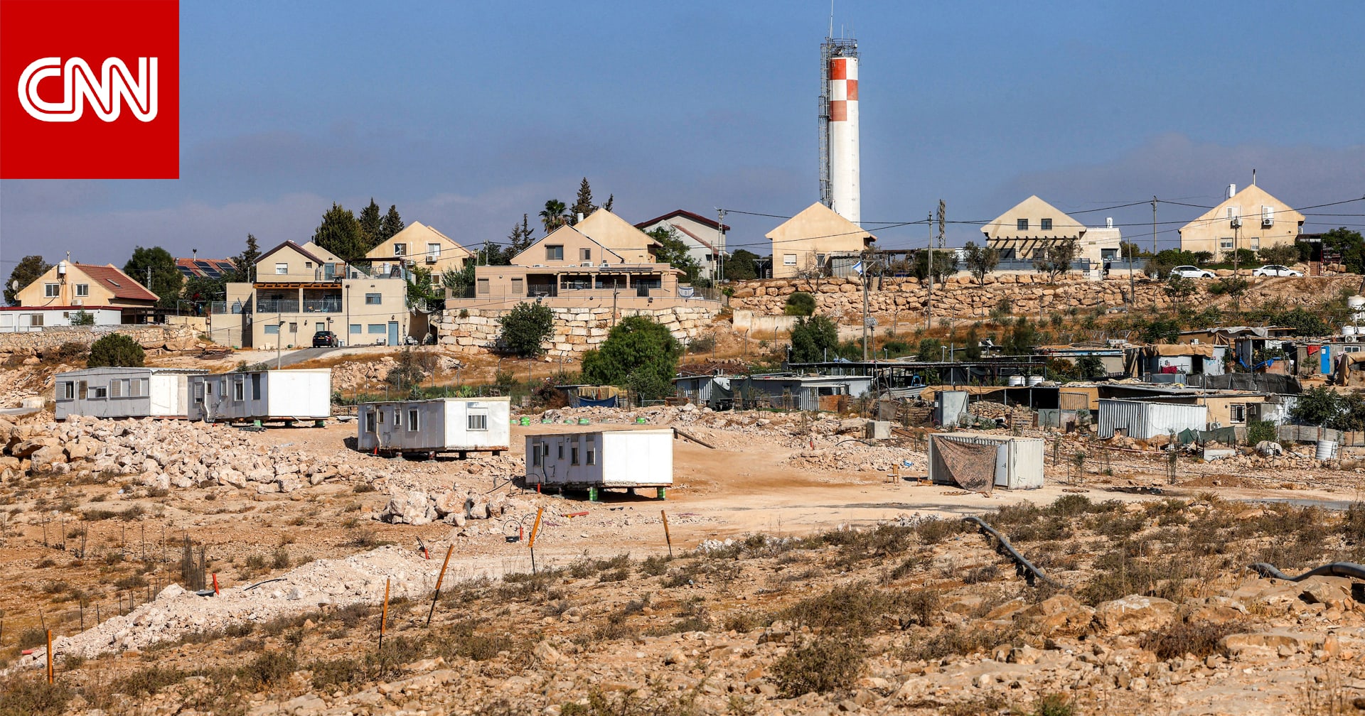 13 دولة أوروبية واليابان تدين الموافقة على بناء مستوطنات جديدة بالضفة الغربية