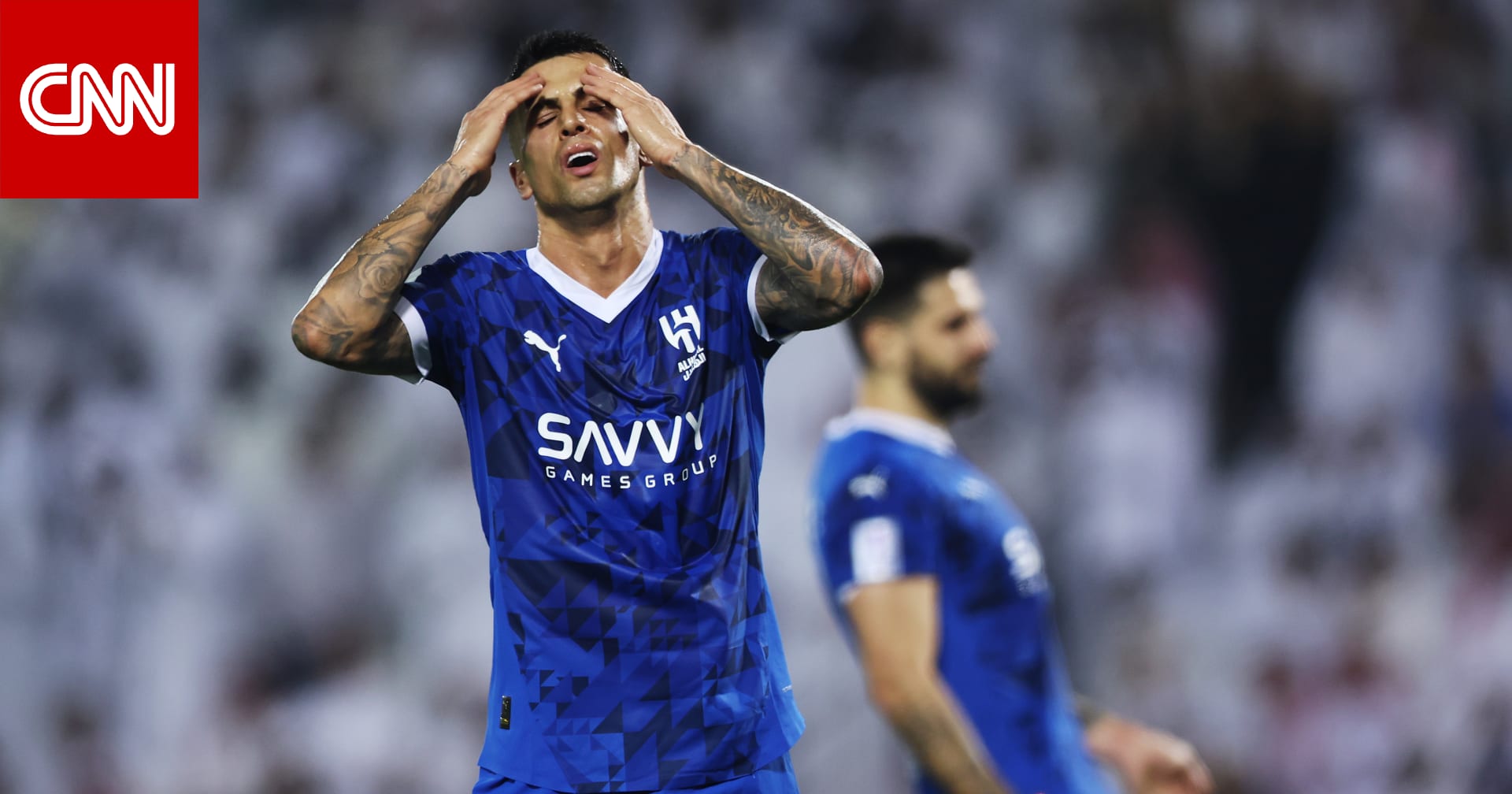 السعودية.. الهلال يكشف مدة غياب كانسيلو عن الملاعب