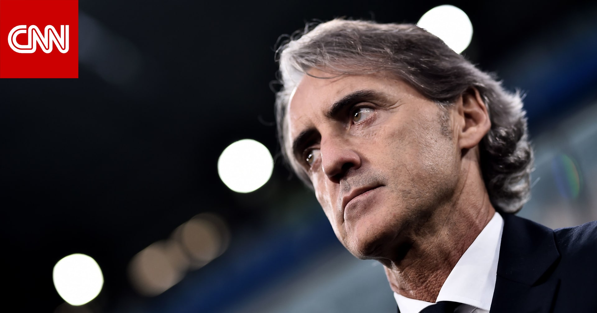 السد يُعلن التعاقد مع روبيرتو مانشيني لتولي القيادة الفنية للفريق