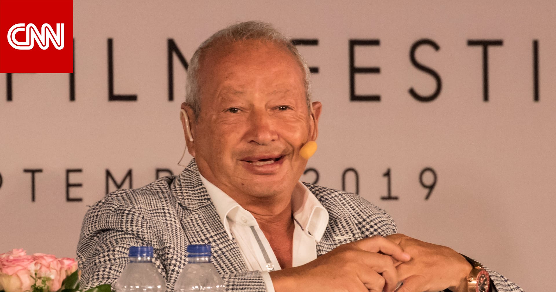 "ظرف طارئ".. نجيب ساويرس يعلق على زيادة أسعار الوقود في مصر