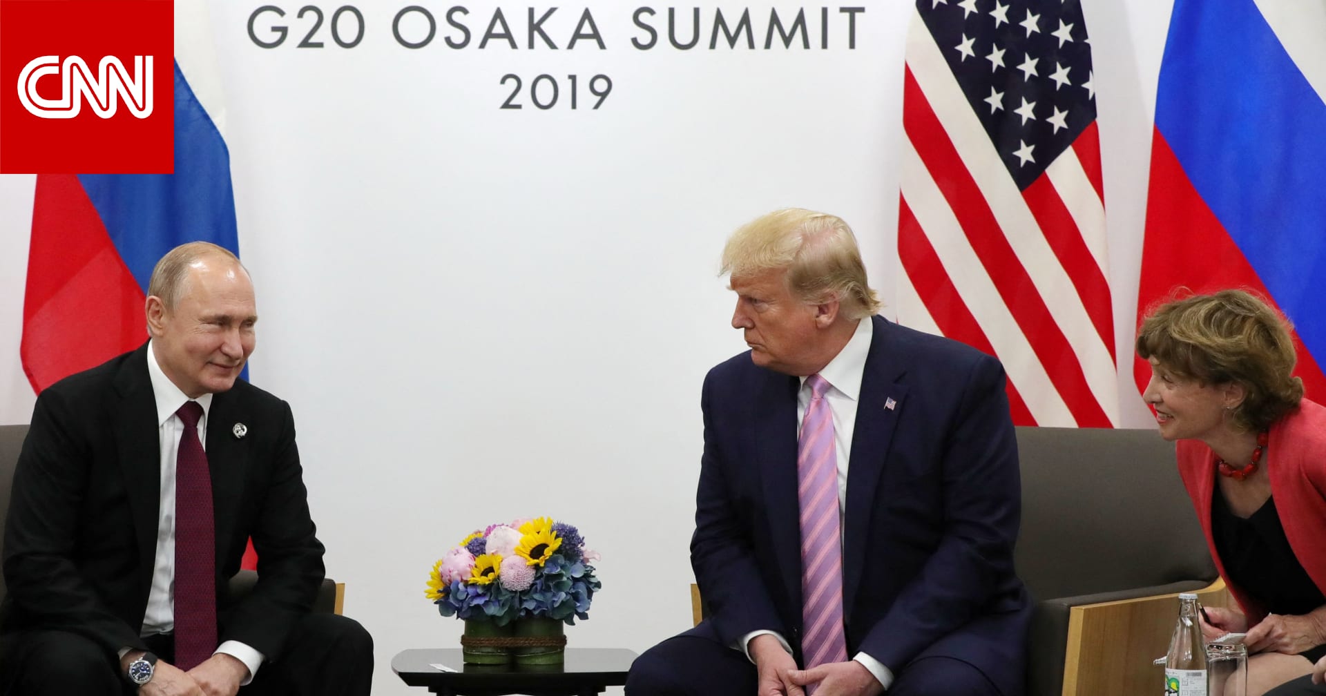 بوتين يكشف إن كان أجرى محادثات مع ترامب منذ 4 سنوات واستعداده لذلك
