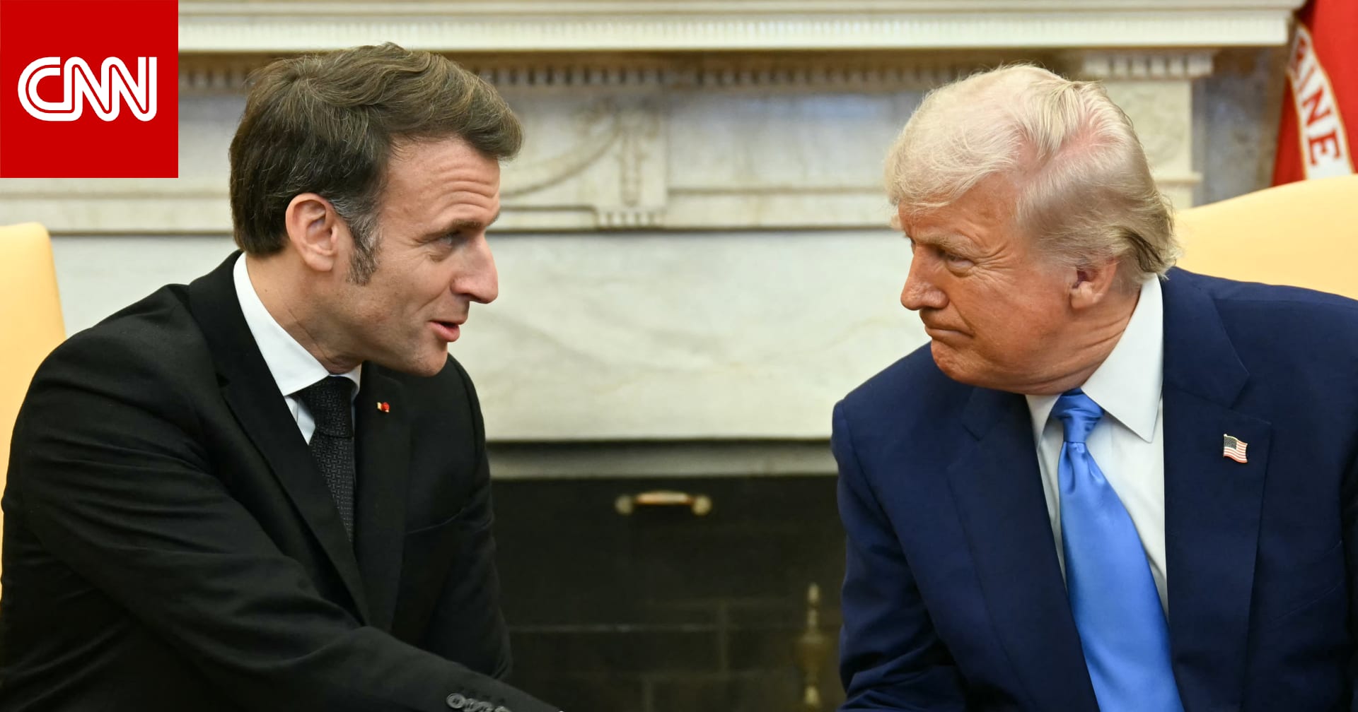 ماكرون ينتقد "حكم الأقوى" و"الطموحات الإمبريالية" في انتقاد مبطن لترامب