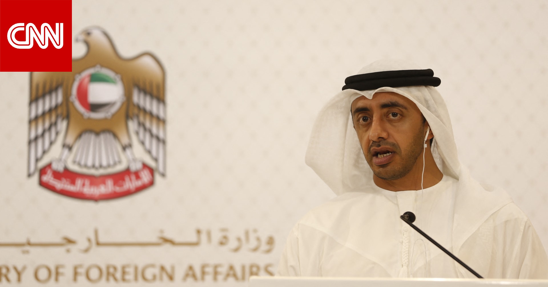 عبدالله بن زايد: الإمارات ستستأنف الإسقاط الجوي للمساعدات على غزة فورًا