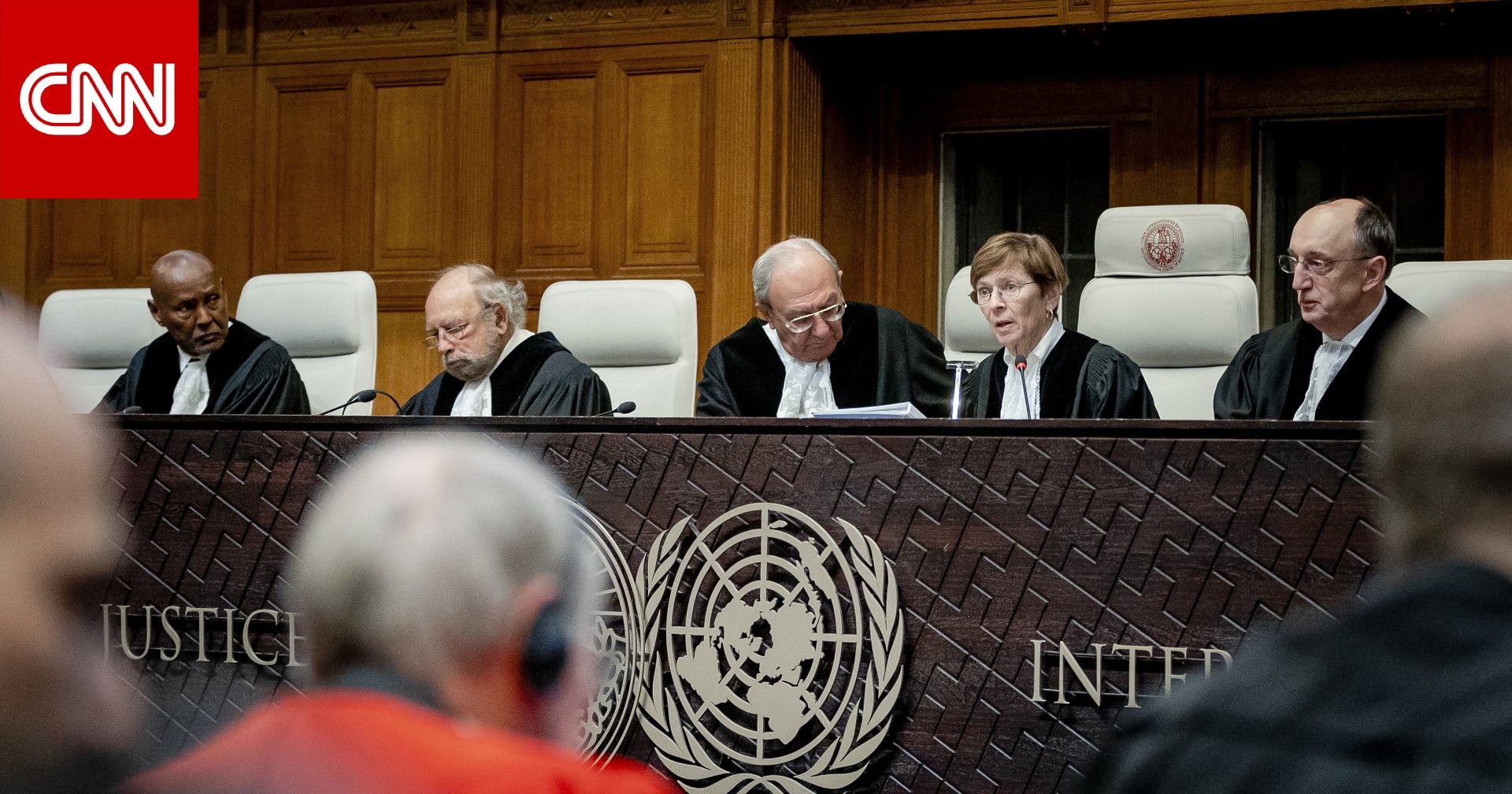 محكمة العدل الدولية: "الوضع الخطير" في غزة لا يتطلب المزيد من التدابير الإضافية