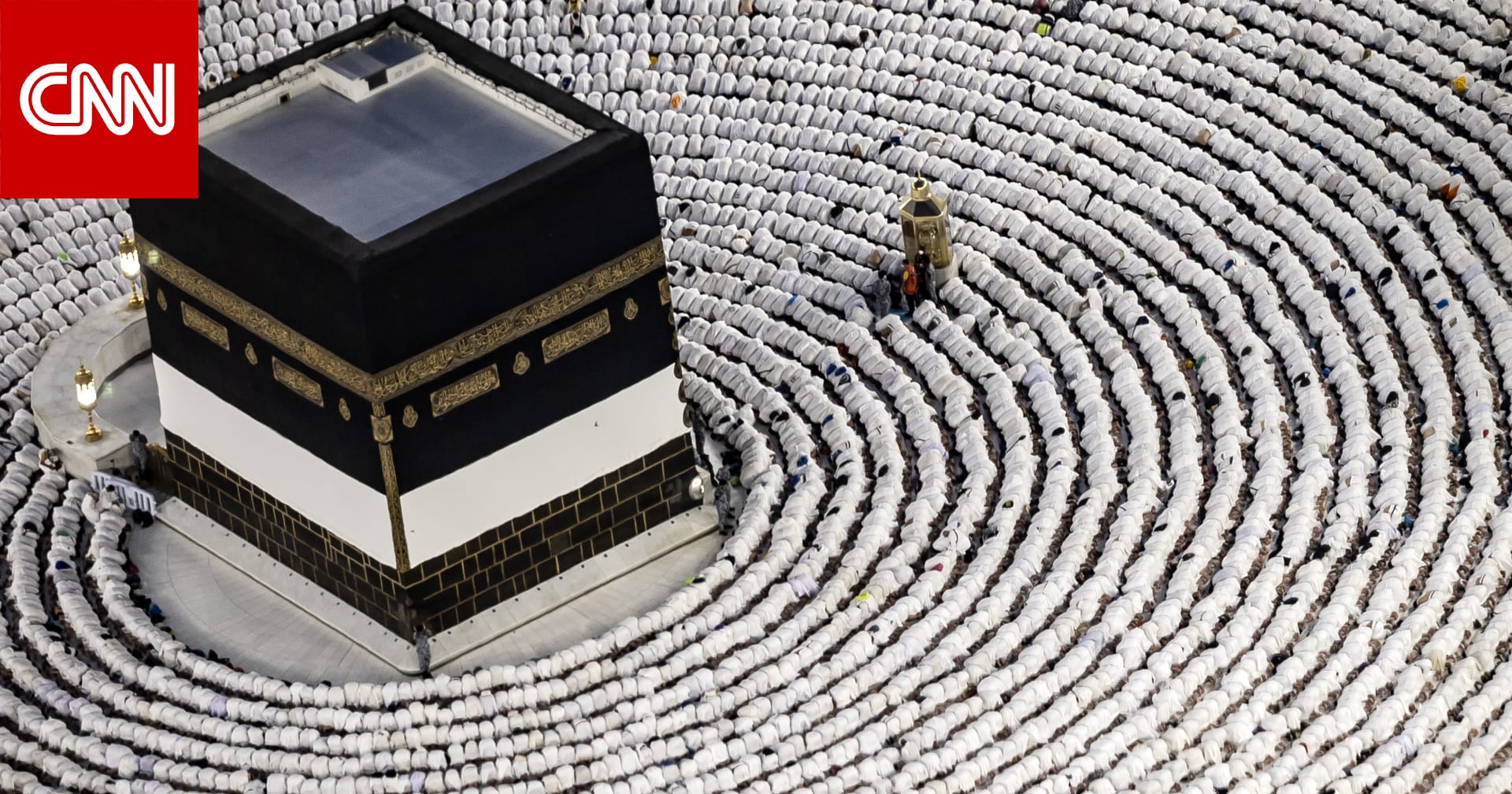 وزير خارجية إيران يعلق على جهود موسم الحج في السعودية