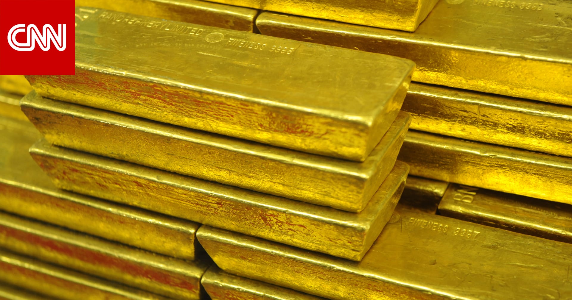 مصر تجهز لدمغ الذهب بالليزر.. وتجار يوضحون الفوائد للمستهلكين