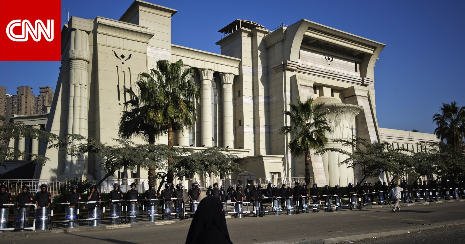 مصر.. حكم لـ"الدستورية" بشأن "جداول المخدرات" يثير جدلا حول القضايا الجنائية