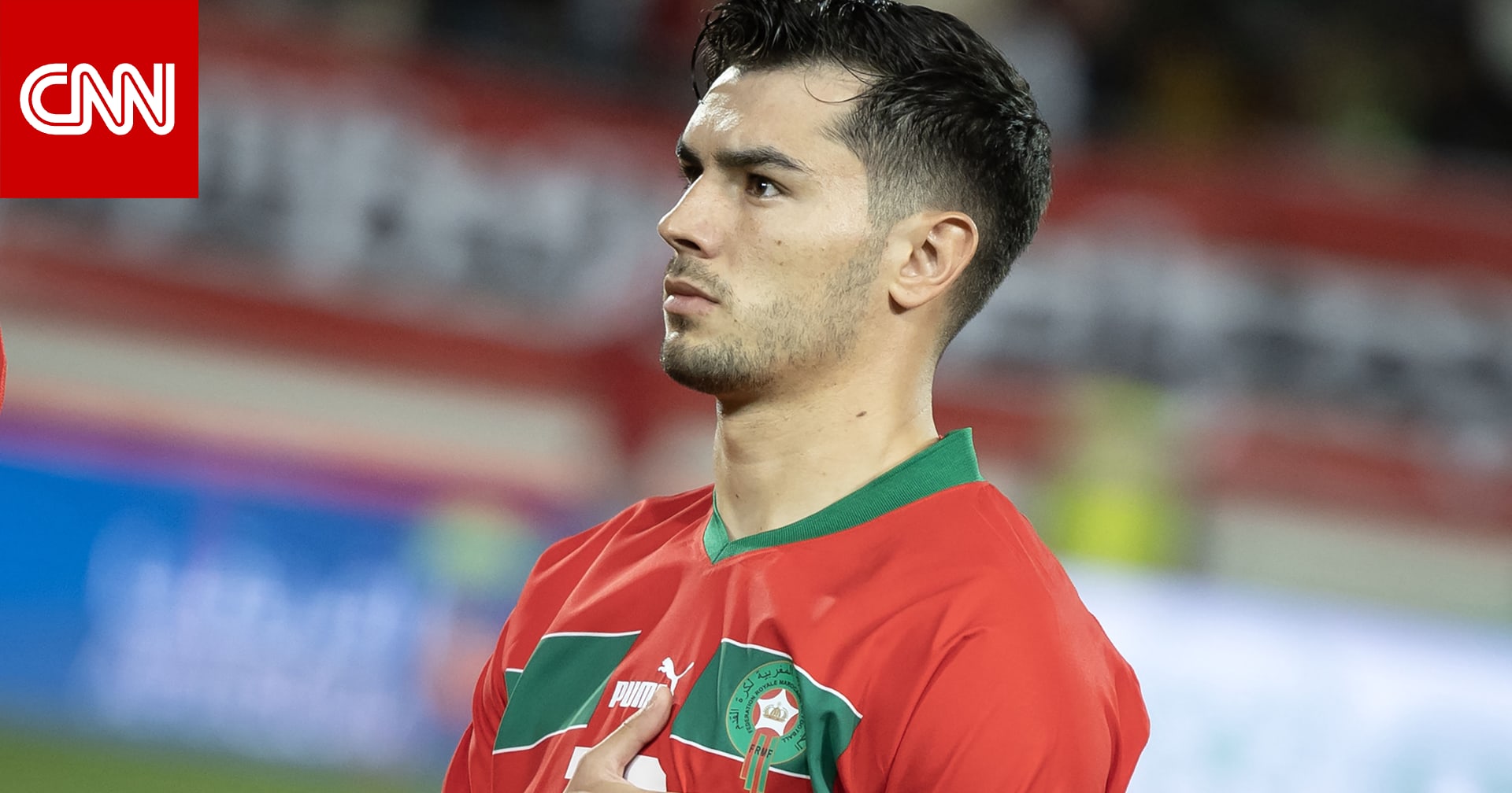 إبراهيم دياز يغرد باللغة العربية عن ظهوره الأول مع منتخب المغرب