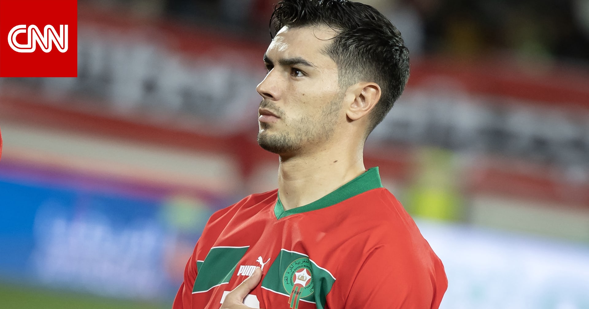 إبراهيم دياز "يواصل توهجه" مع المغرب وسط إشادة الجمهور.. ماذا قدم أمام ليسوتو؟