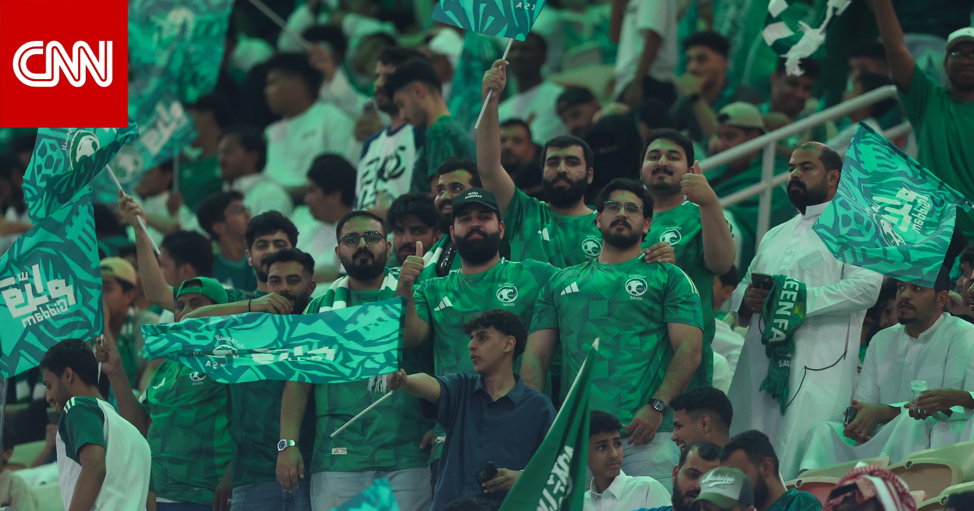 بعد المباراة مباشرة.. هذا ما فعلته الجماهير السعودية مع لاعبي قطر