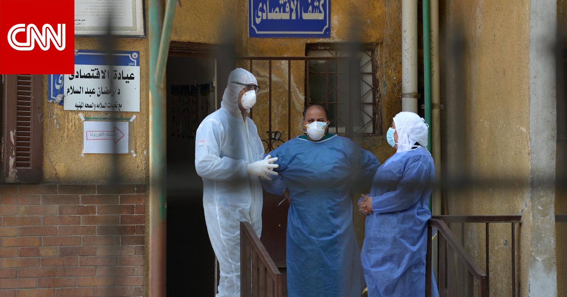 تجدد الجدل حول هجرة الأطباء من مصر.. والنقابة: 50% يعملون بالخارج