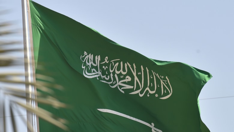 اقتصاد المملكة العربية السعودية "الأسرع نموًا" في العام الماضي.. كيف تمكنت من ذلك؟