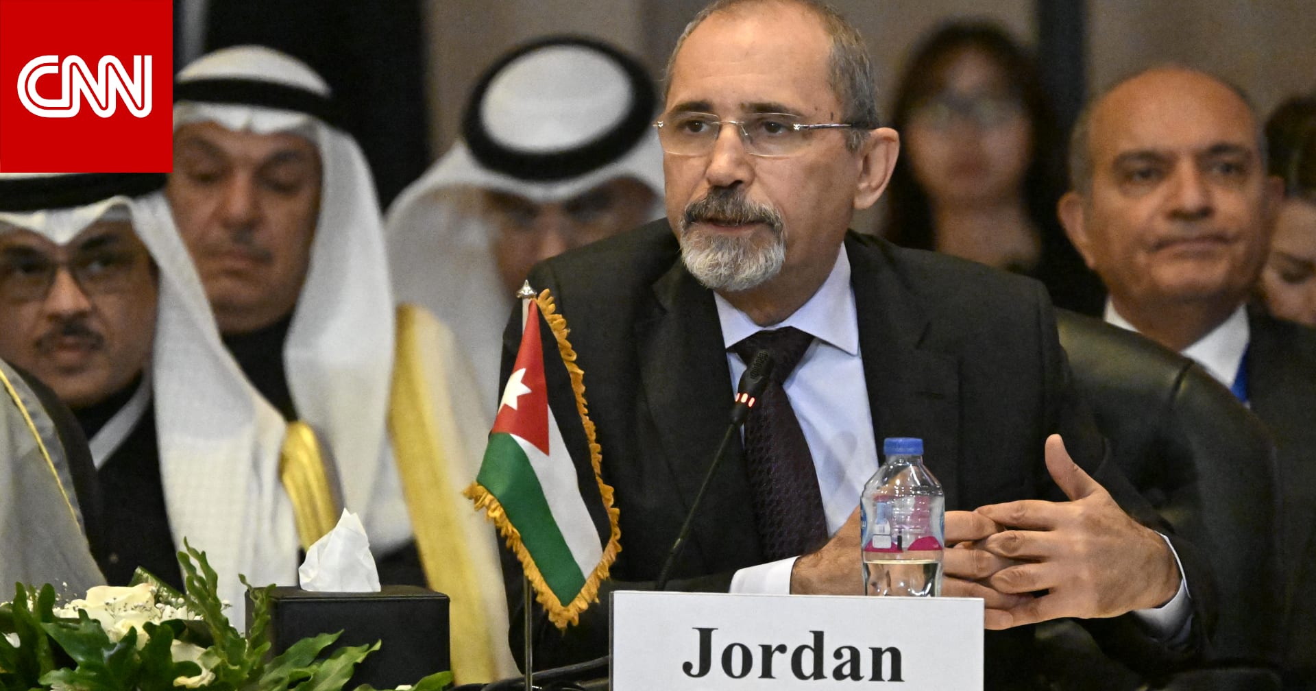 الصفدي في ختام اجتماعات العقبة: لا نريد للإرهاب أن يعود في سوريا