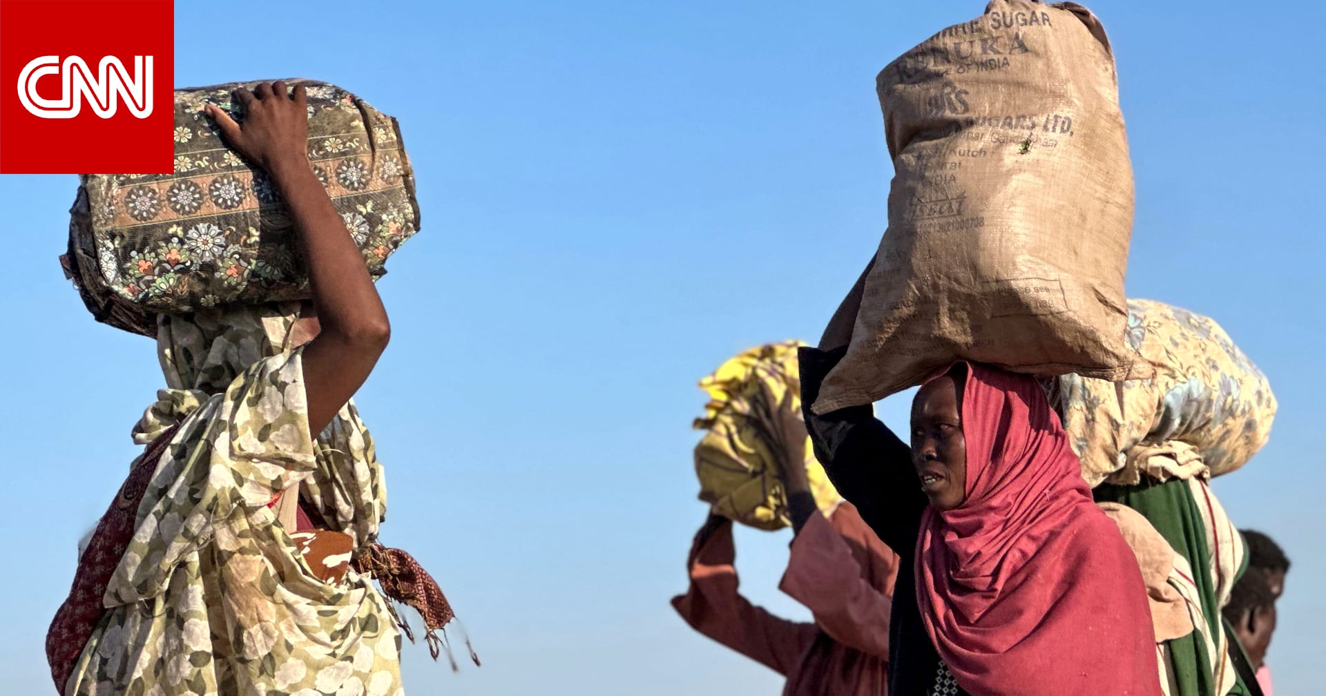 بيان أمريكي بشأن "فظائع ارتكبتها قوات الدعم السريع" في مدينة الفاشر