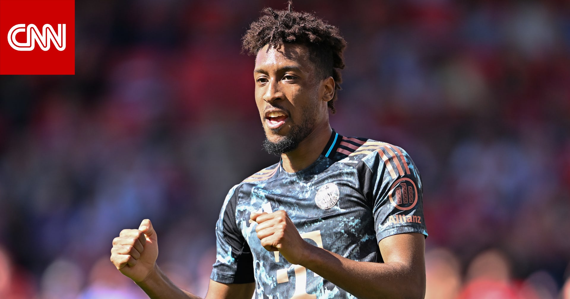 النصر السعودي يضم كينغسلي كومان.. وهذه مدة العقد بينهما