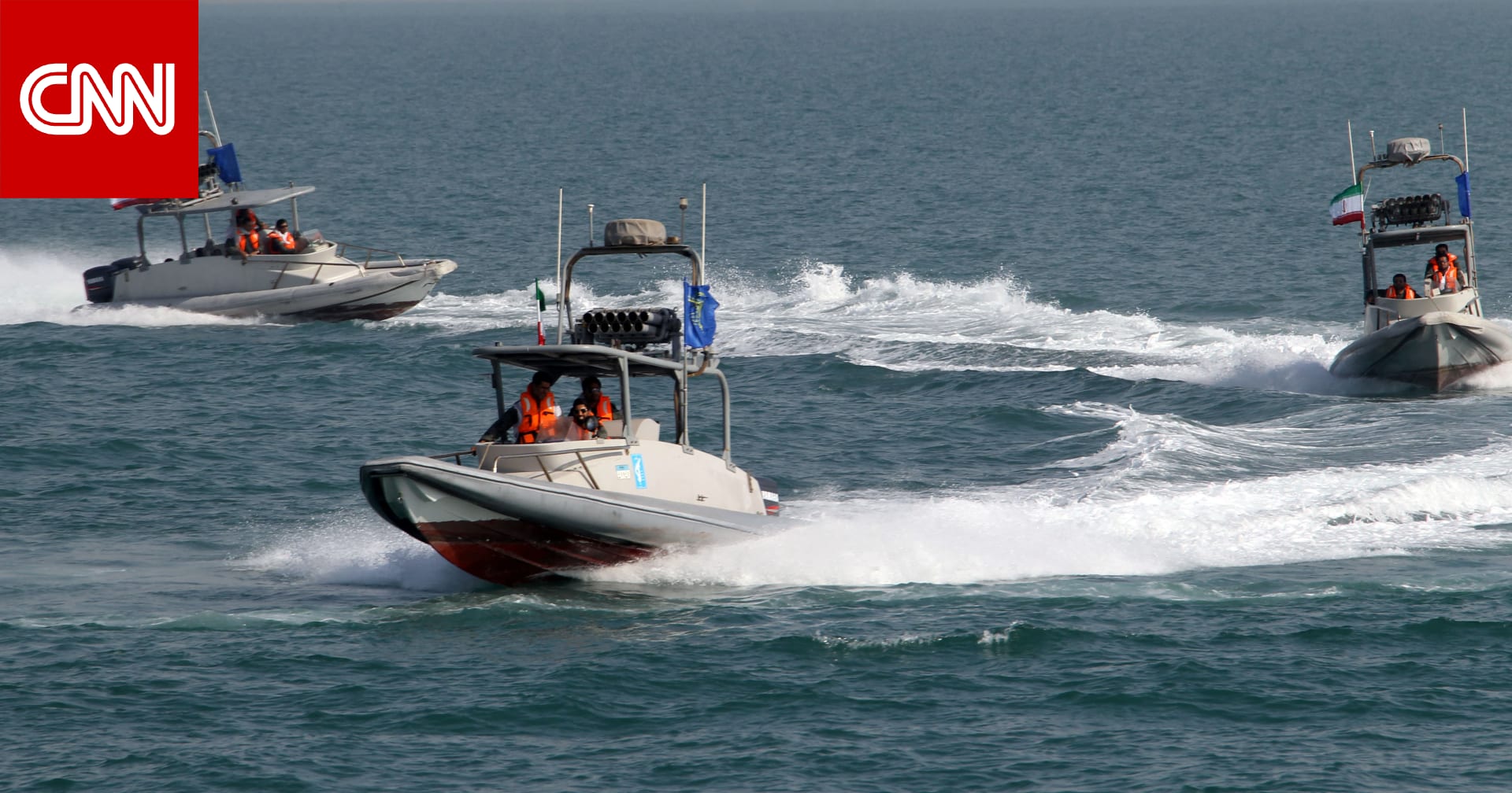 الحرس الثوري الإيراني يكشف سبب مصادرة ناقلة نفطية كانت متجهة إلى سنغافورة