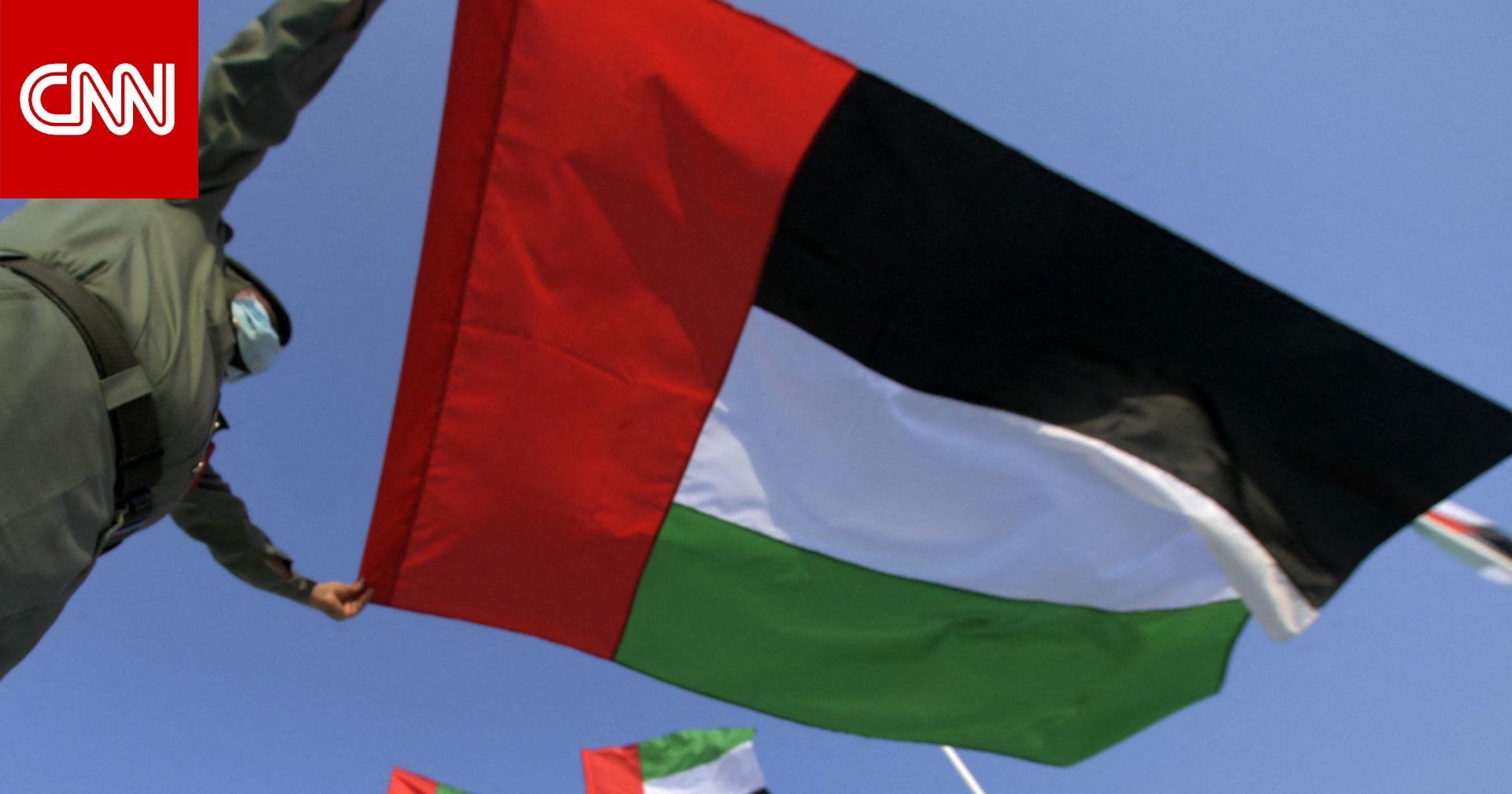 إزالة الإمارات من "القائمة الرمادية" الخاصة برقابة غسيل الأموال وتمويل الإرهاب