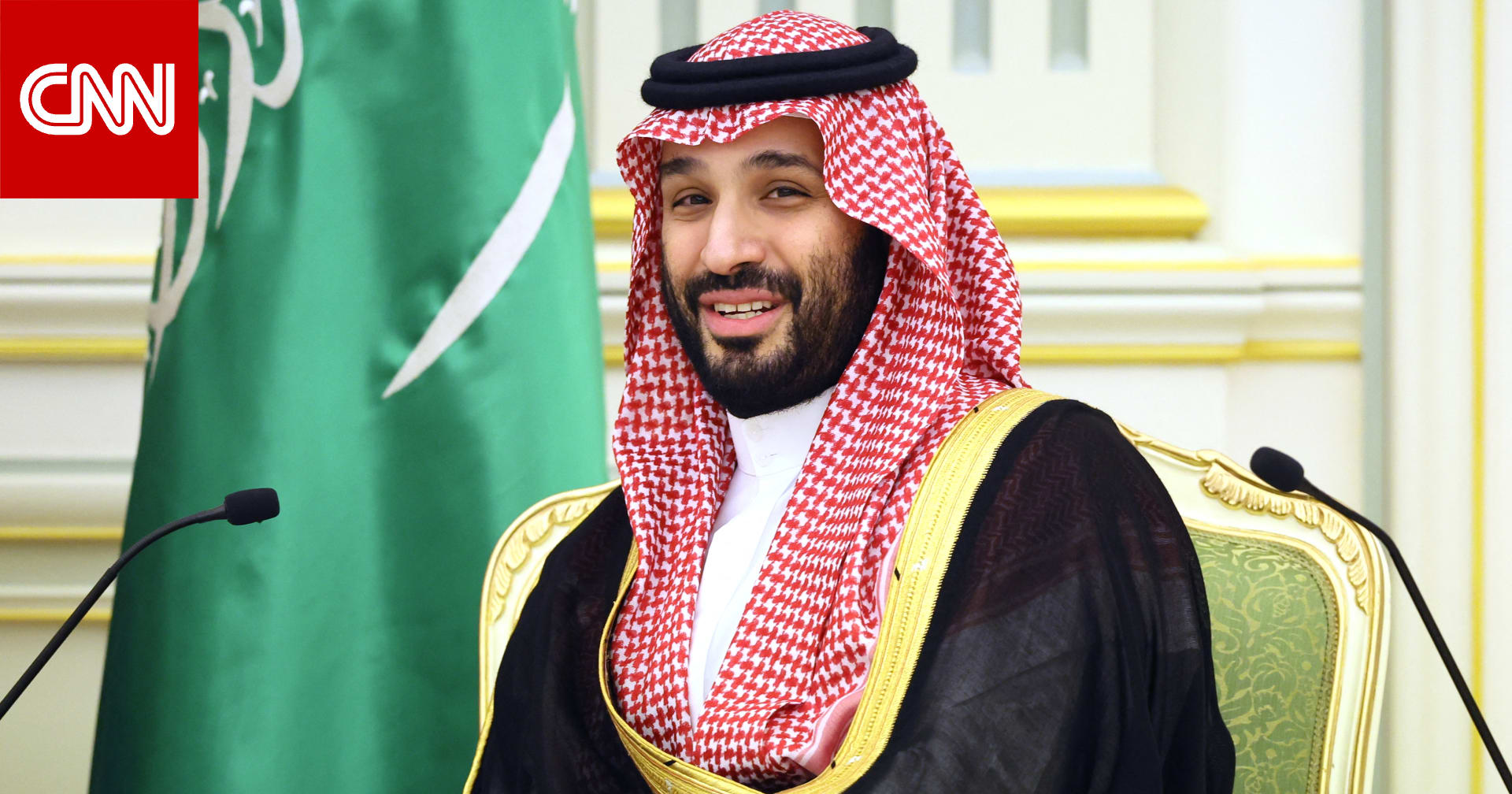 ولي عهد السعودية يُقبل يد عبدالعزيز بن سلمان.. كيف جاءت التعليقات؟