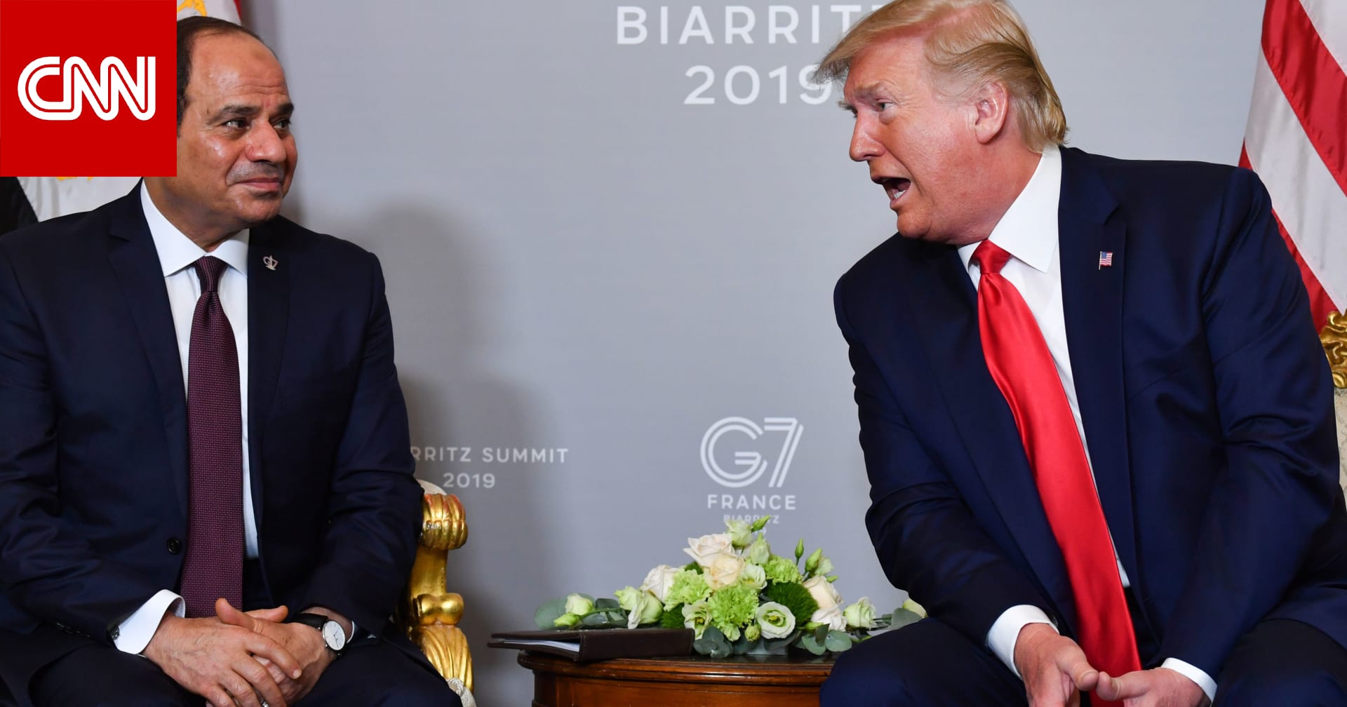 السيسي يقرر منح ترامب "قلادة النيل" أرفع وسام مصري