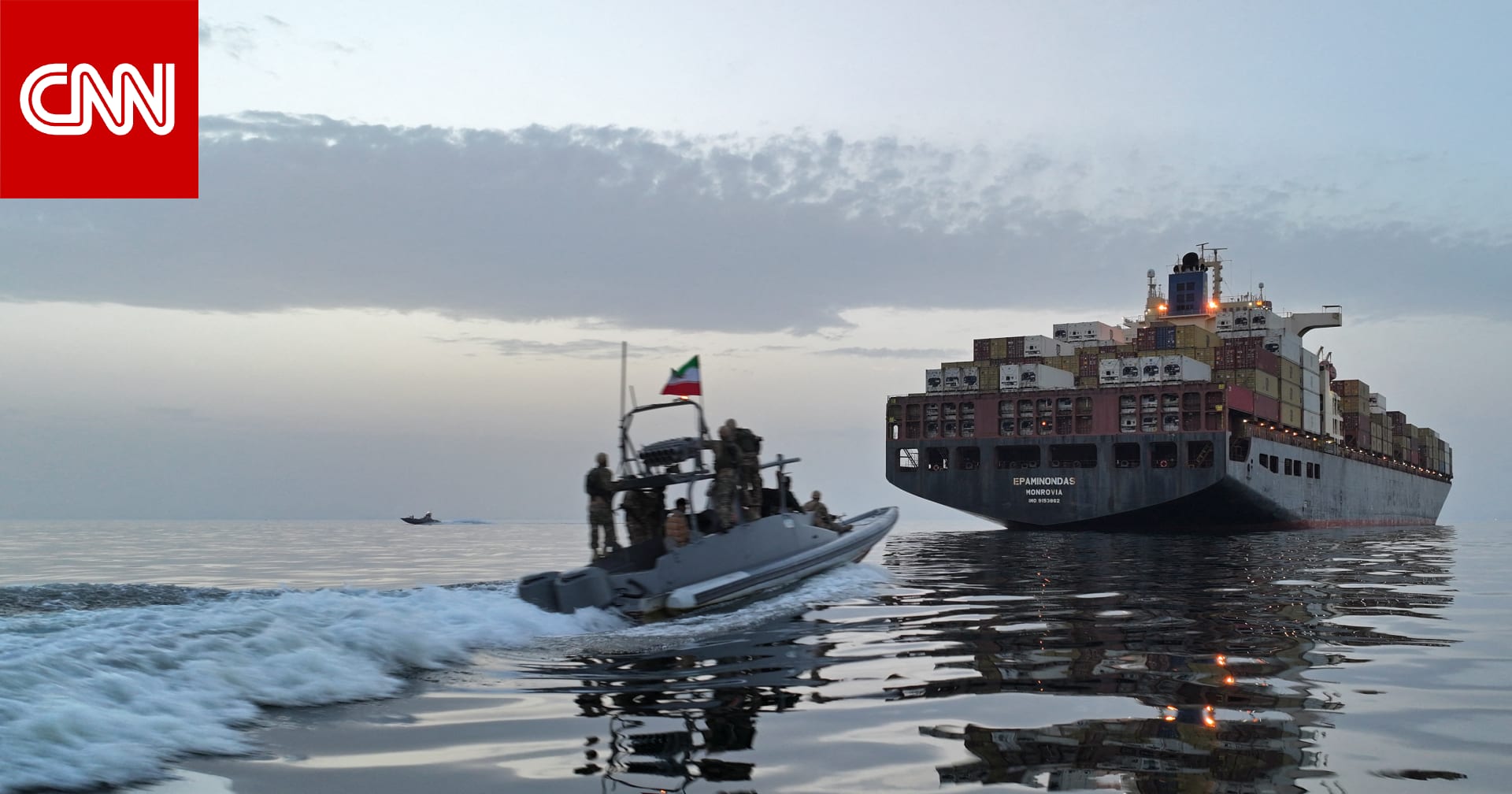 بعد الضربة الأمريكية.. إيران تعلن إطلاق 