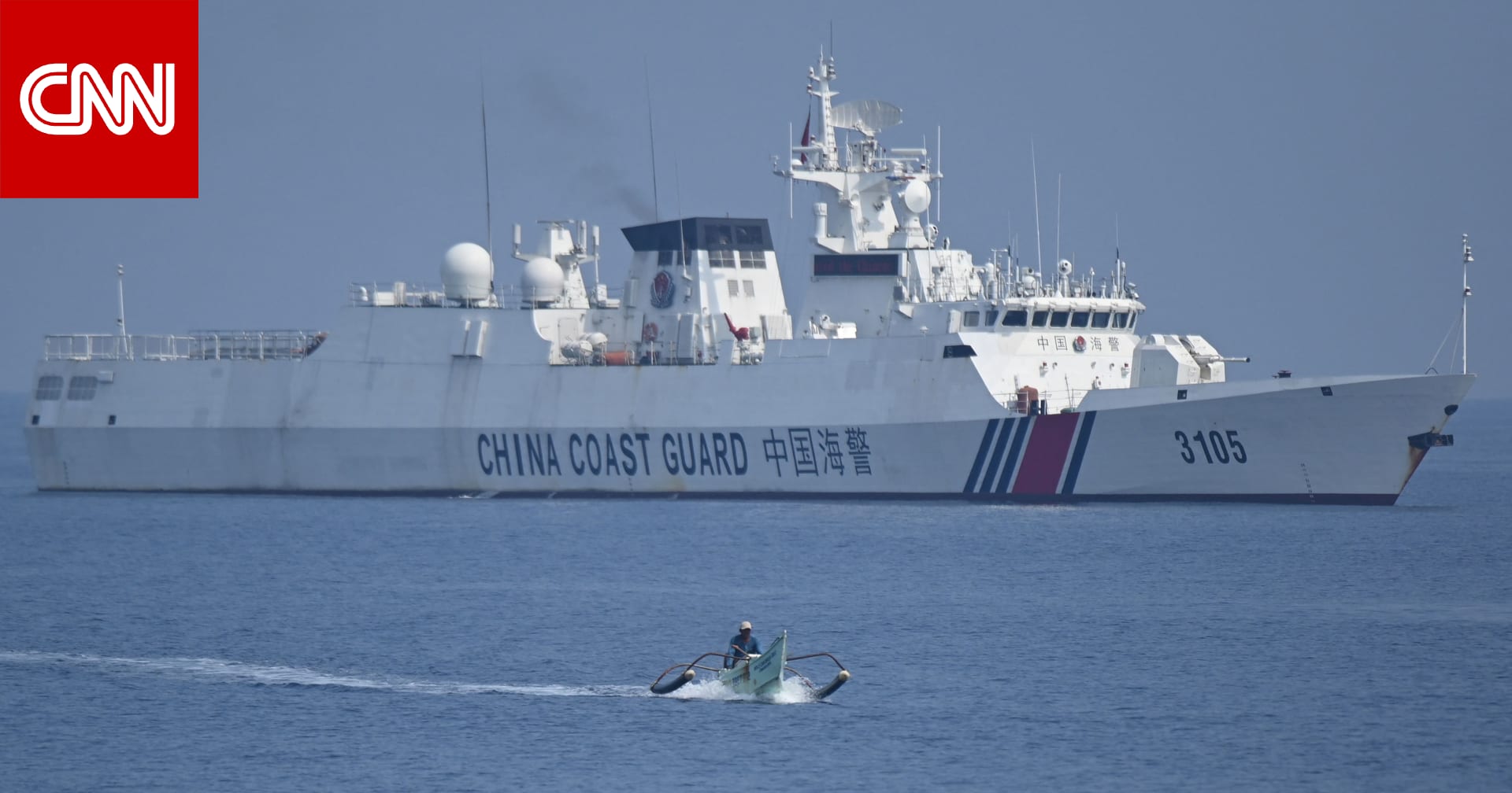 تحليل: هل تصرفات بكين في بحر الصين الجنوبي نذير لأشياء قادمة بالنسبة لتايوان؟