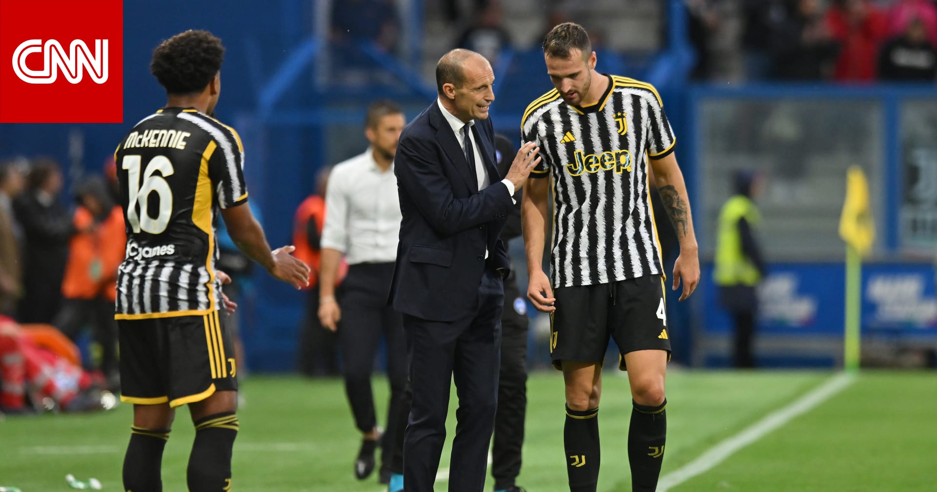 بطريقة "غريبة".. لاعب يوفنتوس يتسبب بهدف في مرماه خلال مباراة بالدوري الإيطالي