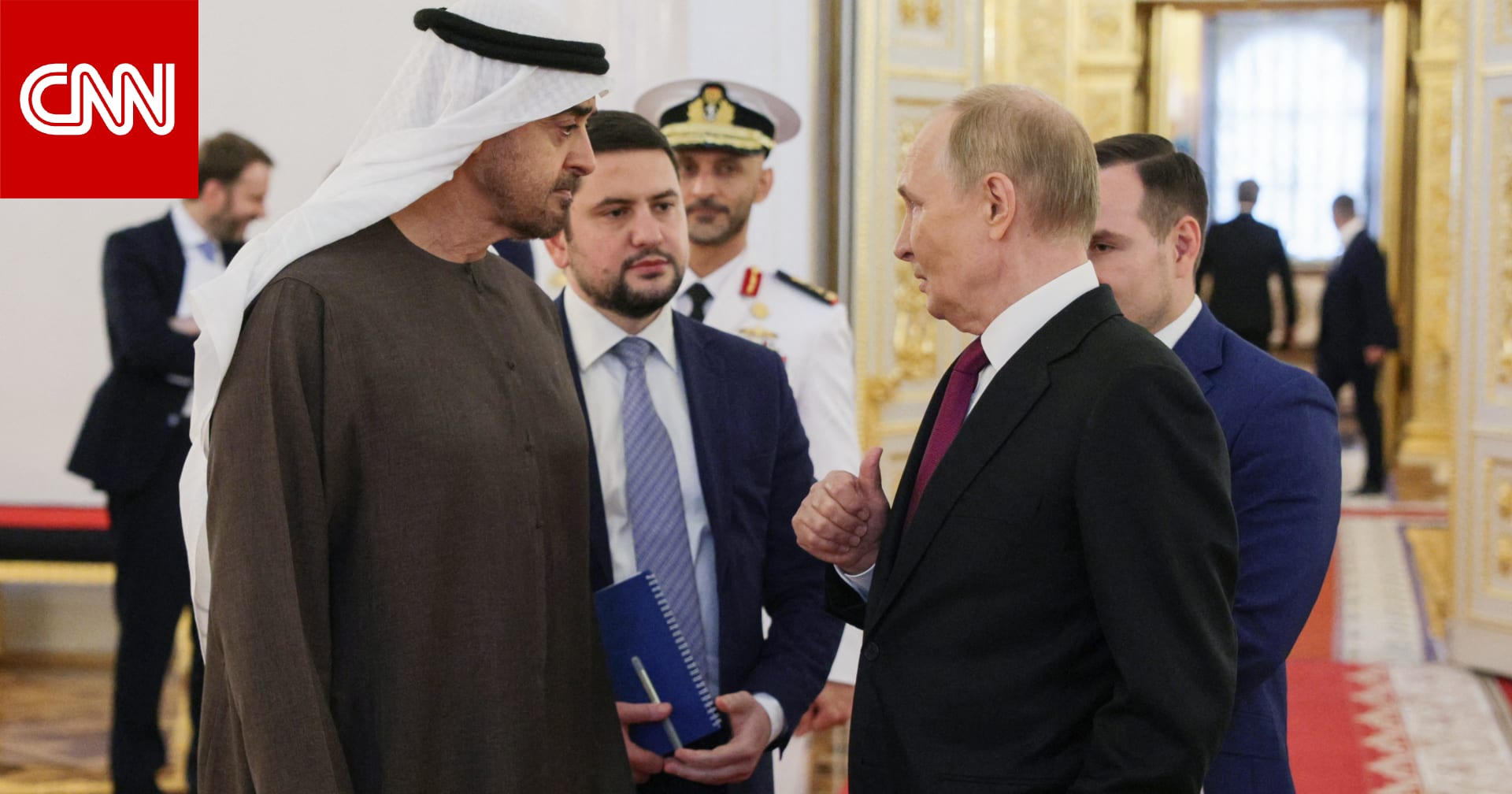 "البروتوكول" بلقاء محمد بن زايد وبوتين يثير تفاعلا