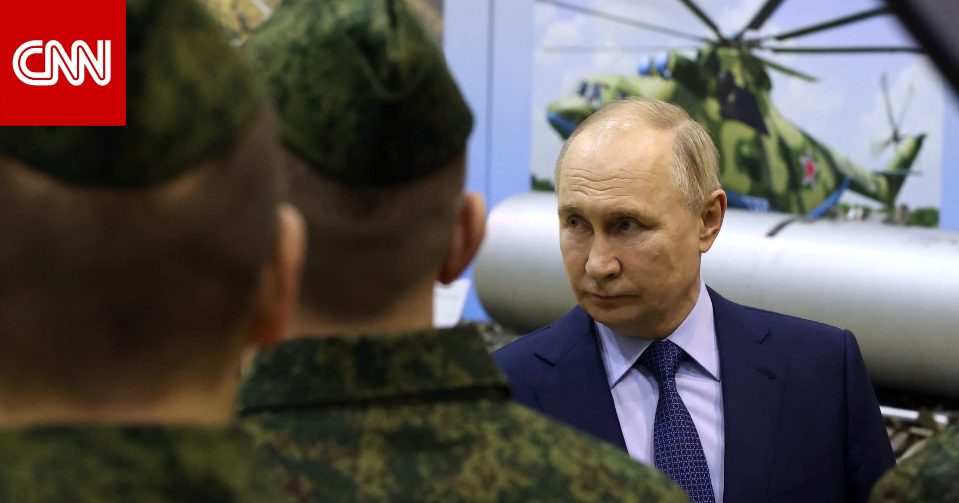 رئيس الناتو يحذر الحلفاء من خطر روسيا خلال 5 سنوات.. ماذا قال؟