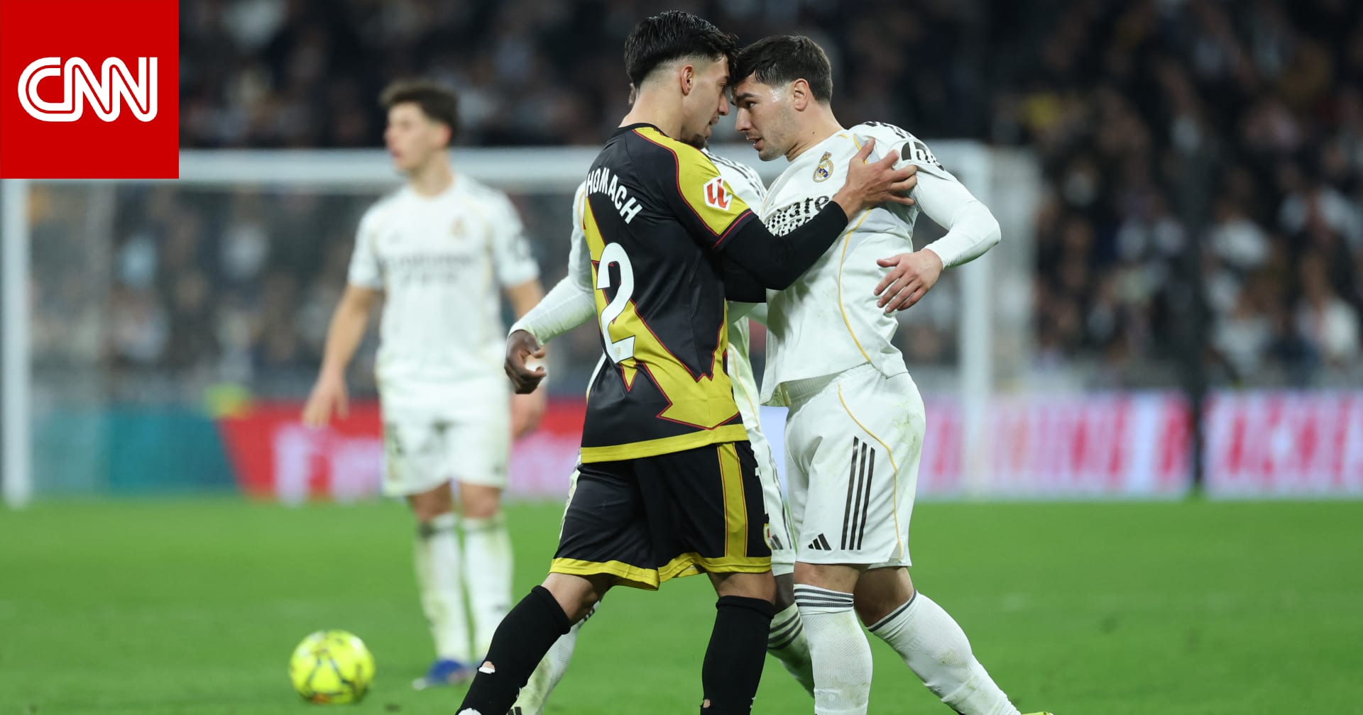 مشادة بين إبراهيم دياز ولاعب مغربي خلال مباراة في الدوري الإسباني