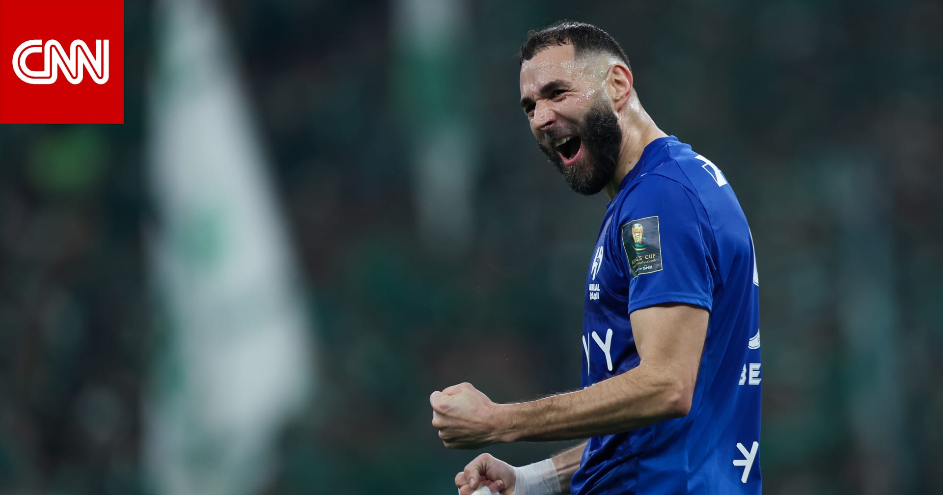 الهلال السعودي ينفصل عن كريم بنزيما بعد 6 أشهر.. ويوجه رسالة له
