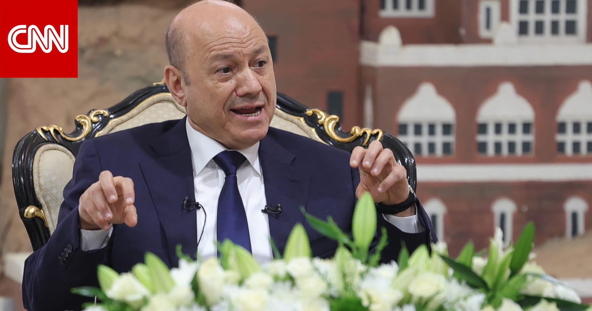 "عبر البوابة السعودية".. العليمي يجدد دعوته لاندماج اليمن في مجلس التعاون الخليجي