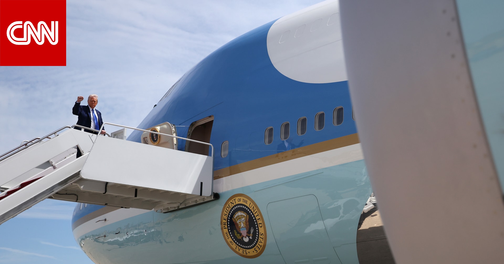 "ستُطلى بألوان ترامب المفضلة".. مصدر يكشف لـCNN عن تعديلات في الطائرة الرئاسية الأمريكية
