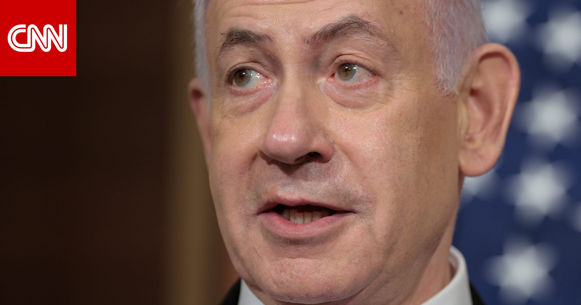 نتنياهو لـCNN: لست متأكدًا من يُدير إيران حاليًا