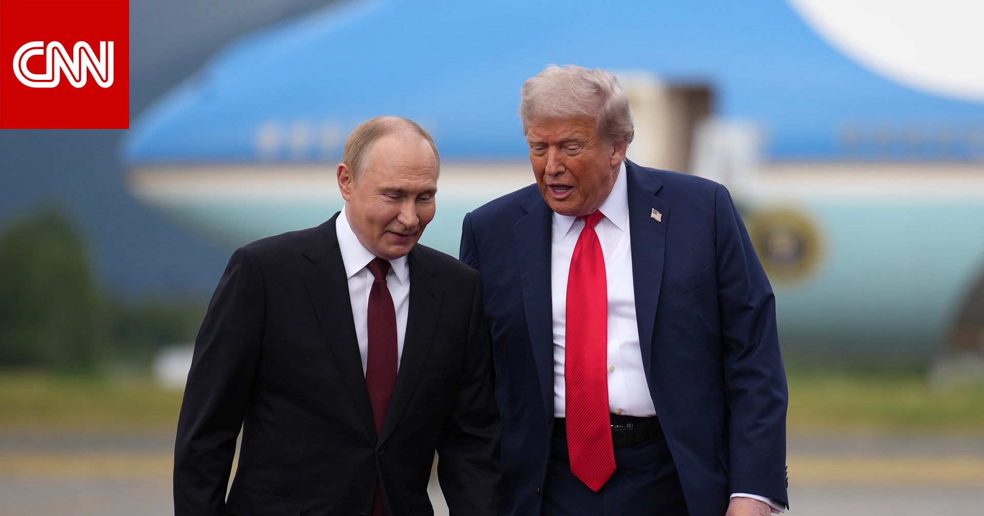 ترامب يكشف تفاصيل مكالمته مع بوتين بشأن مخزون إيران من اليورانيوم 