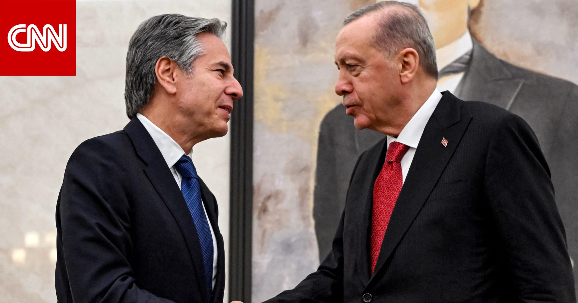 الخارجية الأمريكية تعلن ما قاله بلينكن لأردوغان بشأن داعش في سوريا