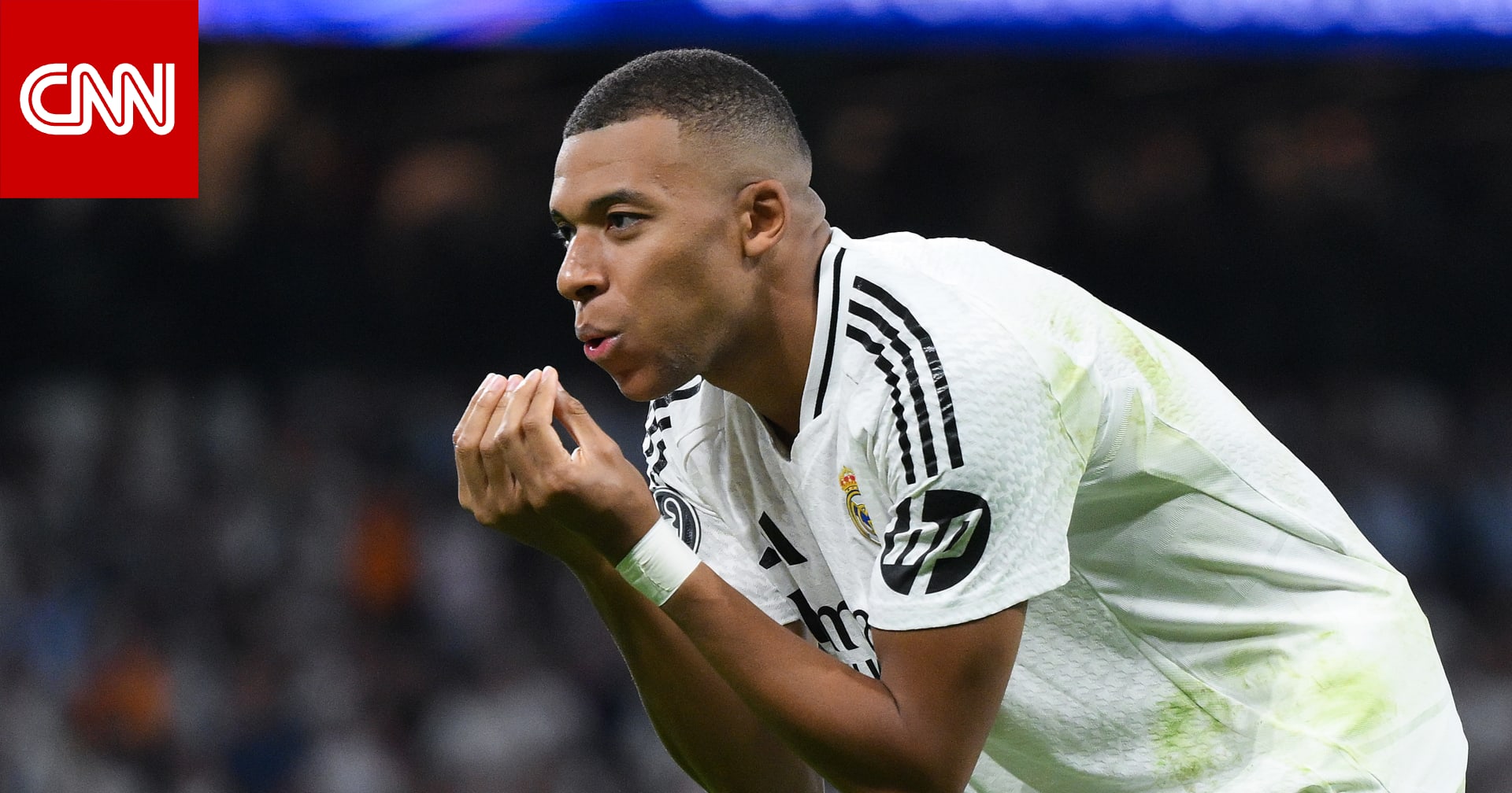 بعد تعرضه للإصابة مع ريال مدريد.. ما المباريات التي سيغيب عنها مبابي؟