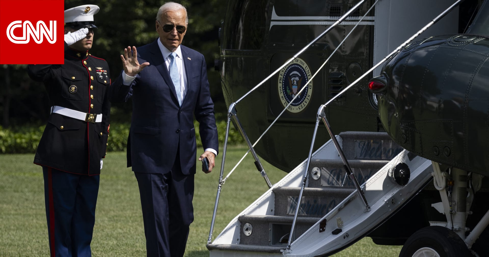 ماذا قال بايدن عن عدم حضور"حماس" مفاوضات الدوحة بشأن غزة؟