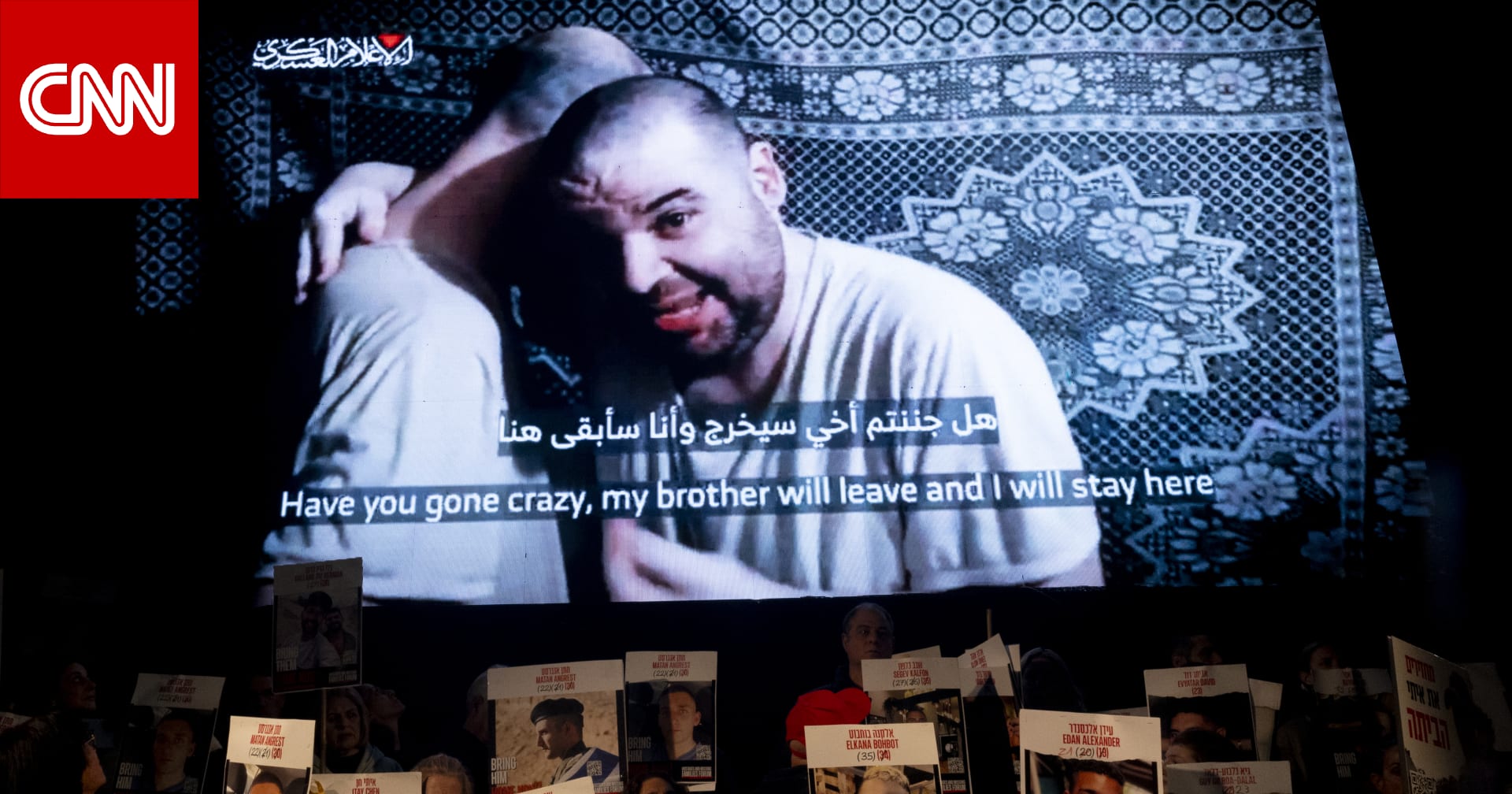عثمان الخميس يشعل ضجة بما قاله عن حماس ومحمود الحسنات يرد