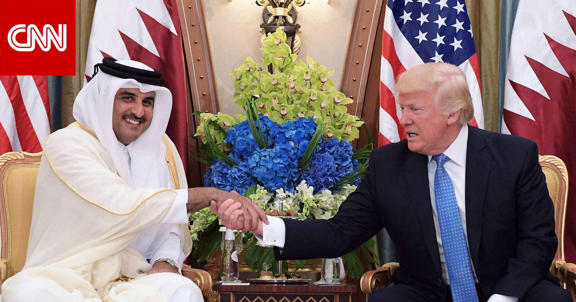 مصدران لـCNN: ترامب قبل طائرة فاخرة من قطر لاستخدامها كطائرة رئاسية
