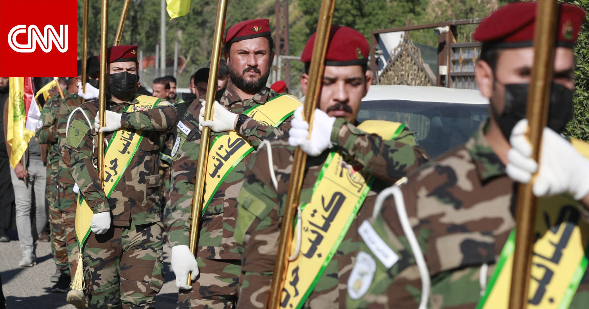 "الحرب ليست نزهة".. ميليشيا عراقية توجه تحذيراً لترامب رداً على تهديده لإيران