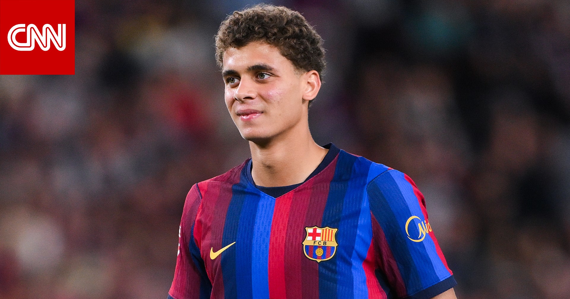 برشلونة يعلن قائمته لمواجهة باريس سان جيرمان.. هل ضمت حمزة عبدالكريم؟