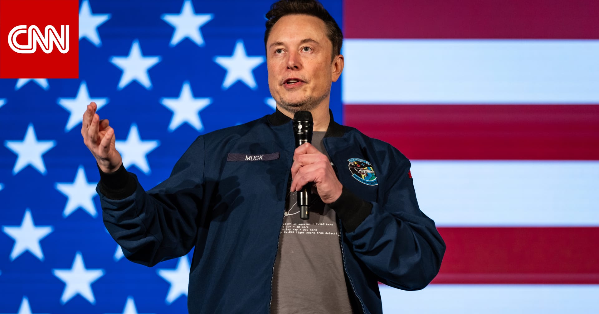 انتخابات عمدة نيويورك.. إيلون ماسك يحث الناخبين على التصويت لهذا المرشح