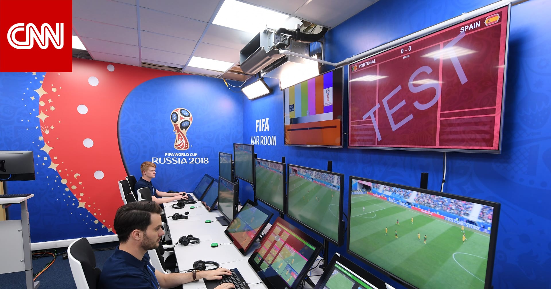 Un événement pour la première fois en Coupe du monde : l’introduction de la technologie « VAR »… La France a été la première à en profiter et les supporters marocains ont protesté