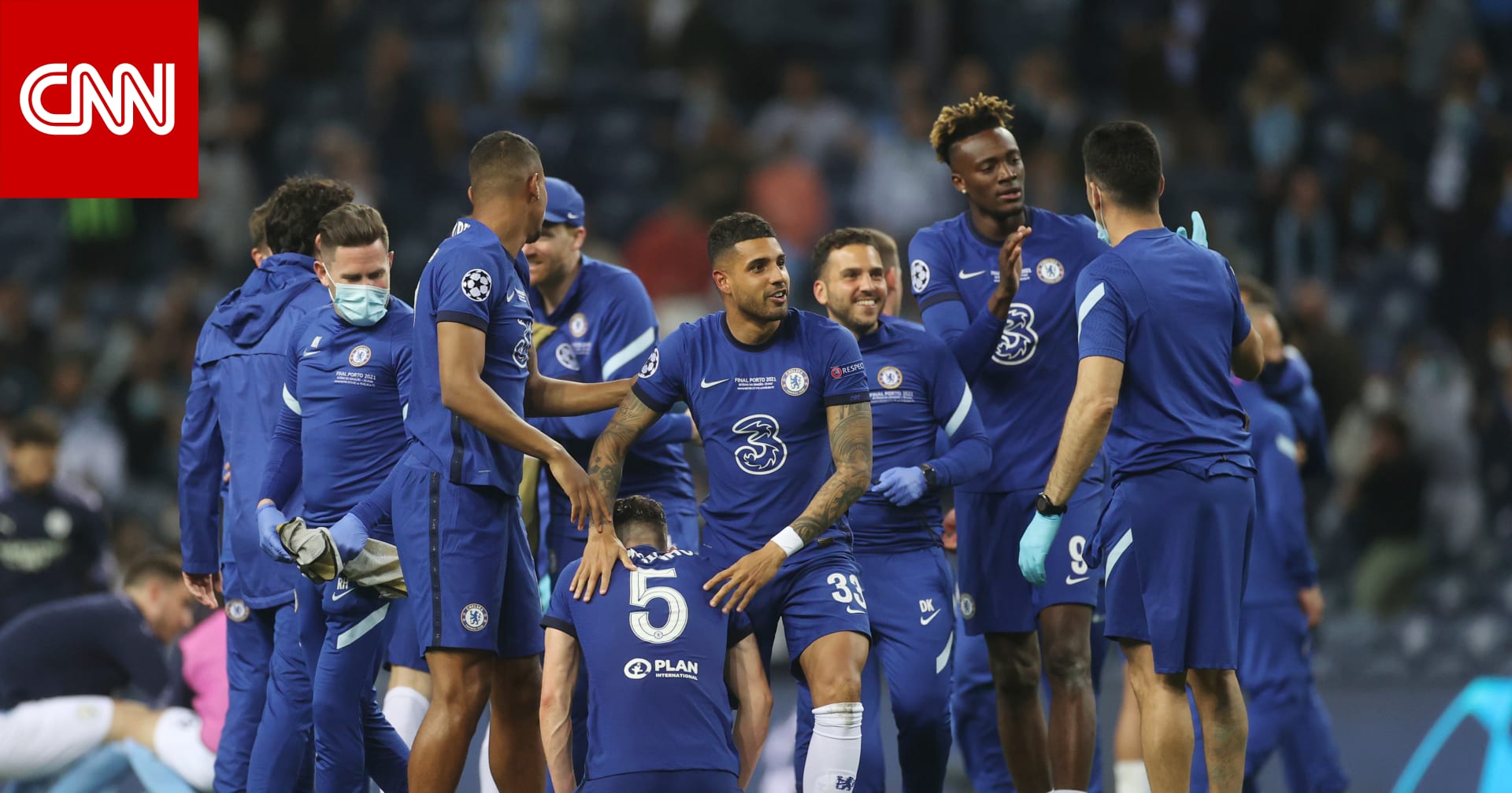 ØªØ´ÙŠÙ„Ø³ÙŠ ÙŠØªÙˆØ¬ Ø¨Ù„Ù‚Ø¨ Ø¯ÙˆØ±ÙŠ Ø£Ø¨Ø·Ø§Ù„ Ø£ÙˆØ±ÙˆØ¨Ø§ Ù„Ù„Ù…Ø±Ø© Ø§Ù„Ø«Ø§Ù†ÙŠØ© Ø¹Ù„Ù‰ Ø­Ø³Ø§Ø¨ Ù…Ø§Ù†Ø´Ø³ØªØ± Ø³ÙŠØªÙŠ Cnn Arabic