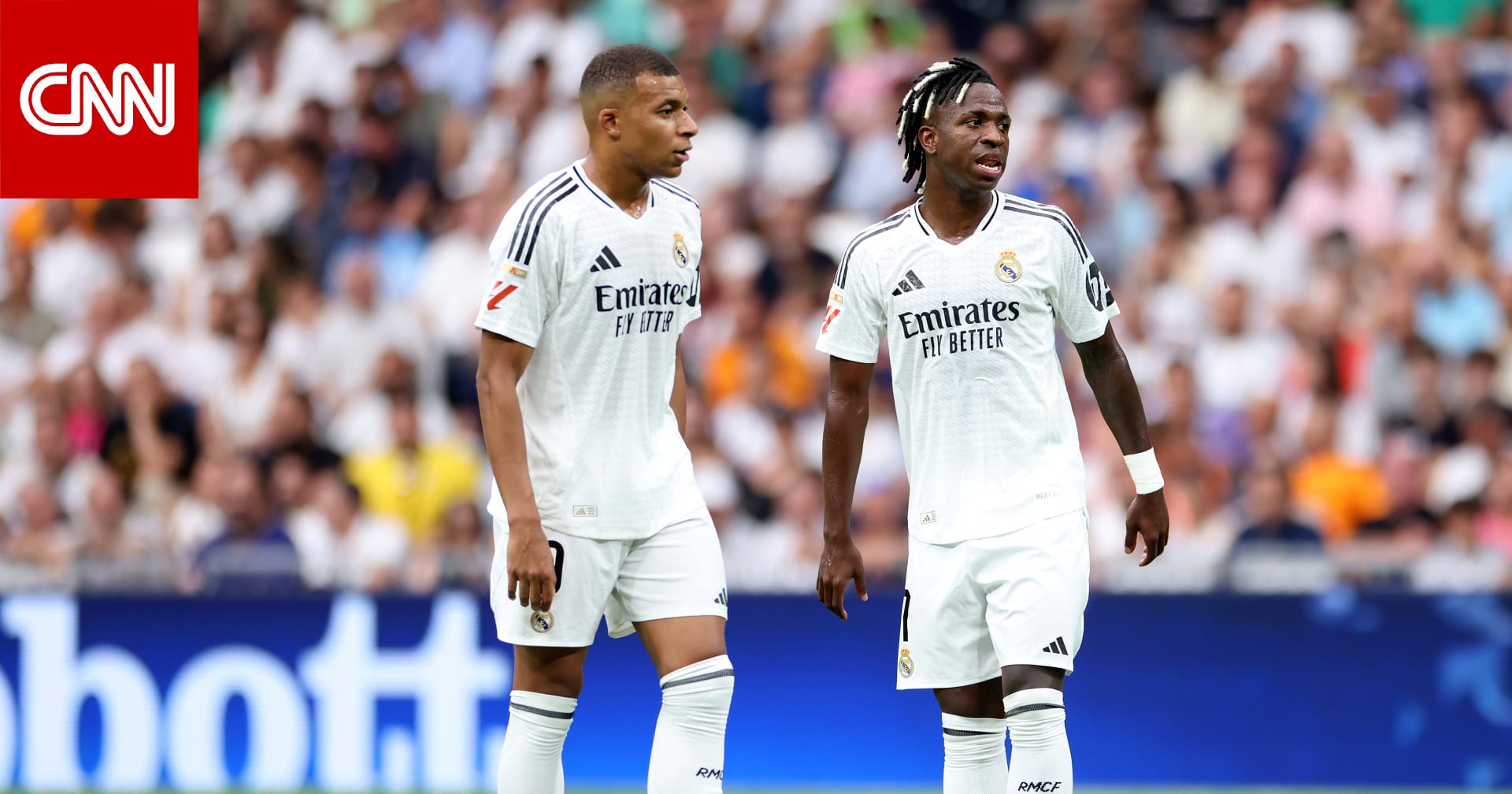 هل ساءت العلاقة بين فينيسيوس ومبابي داخل الملعب؟ مدرب ريال مدريد يجيب