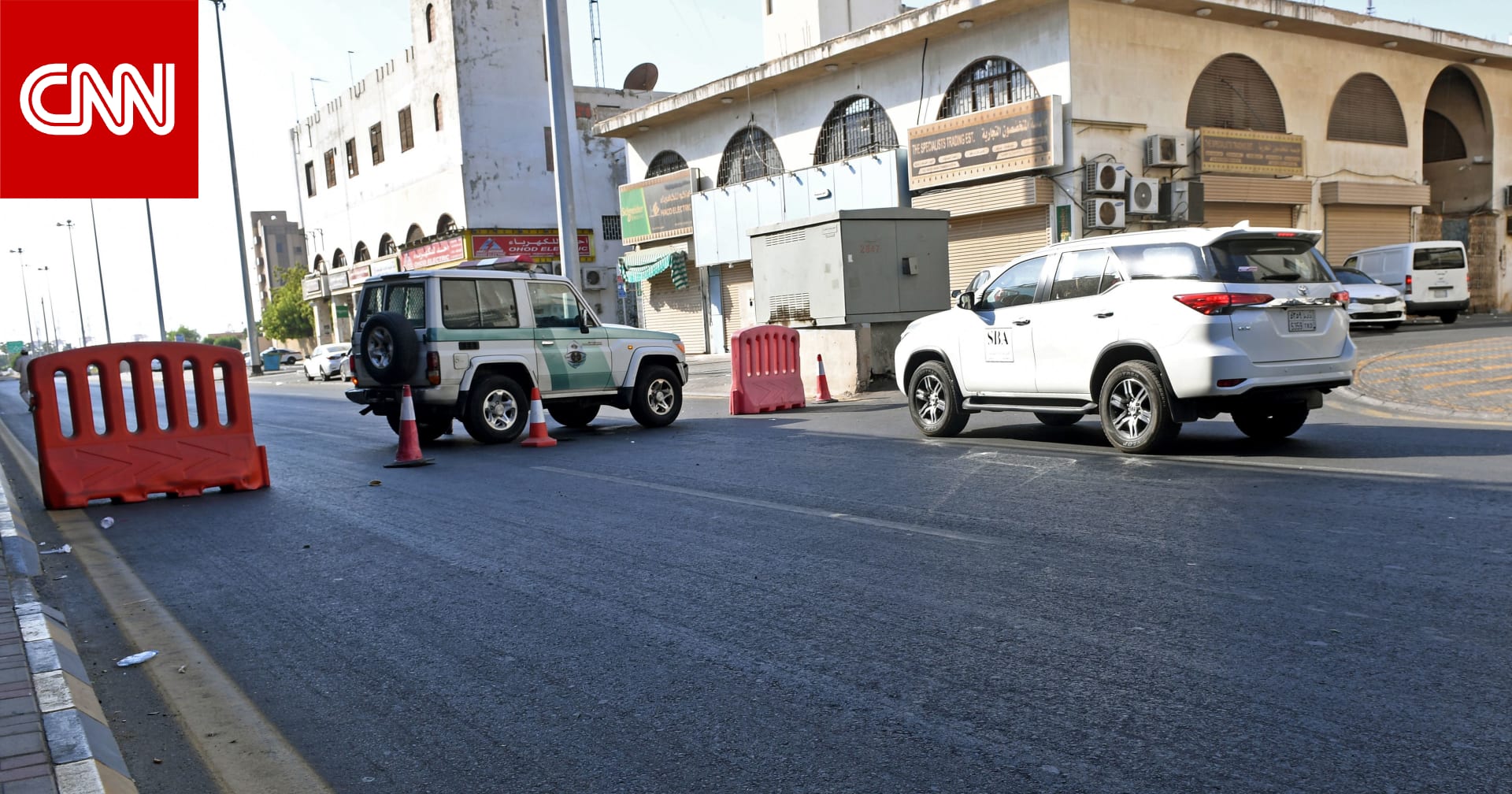 الأمن السعودي يعتقل 4 يمنيين في جازان ويكشف السبب