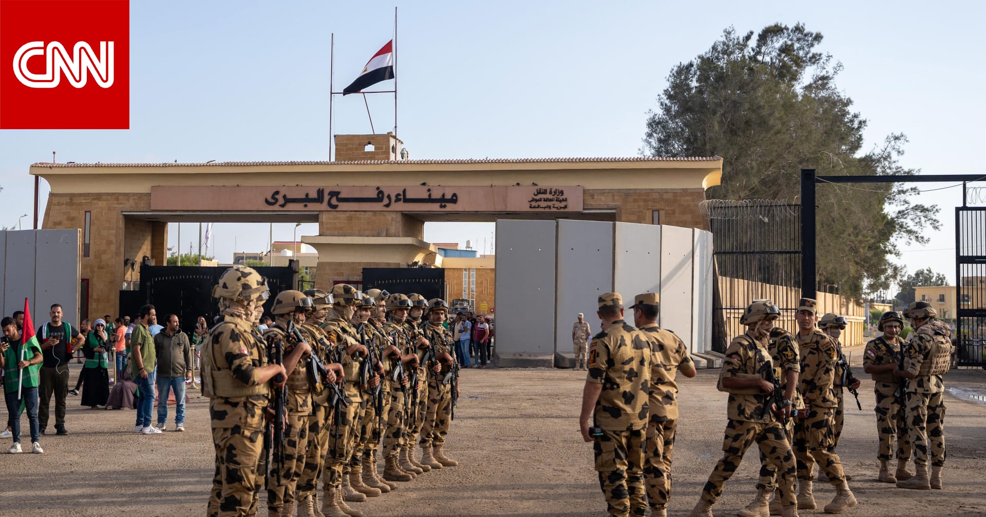 مسؤولان أمنيان لـCNN: مصر عززت تحصيناتها العسكرية على طول الحدود مع غزة